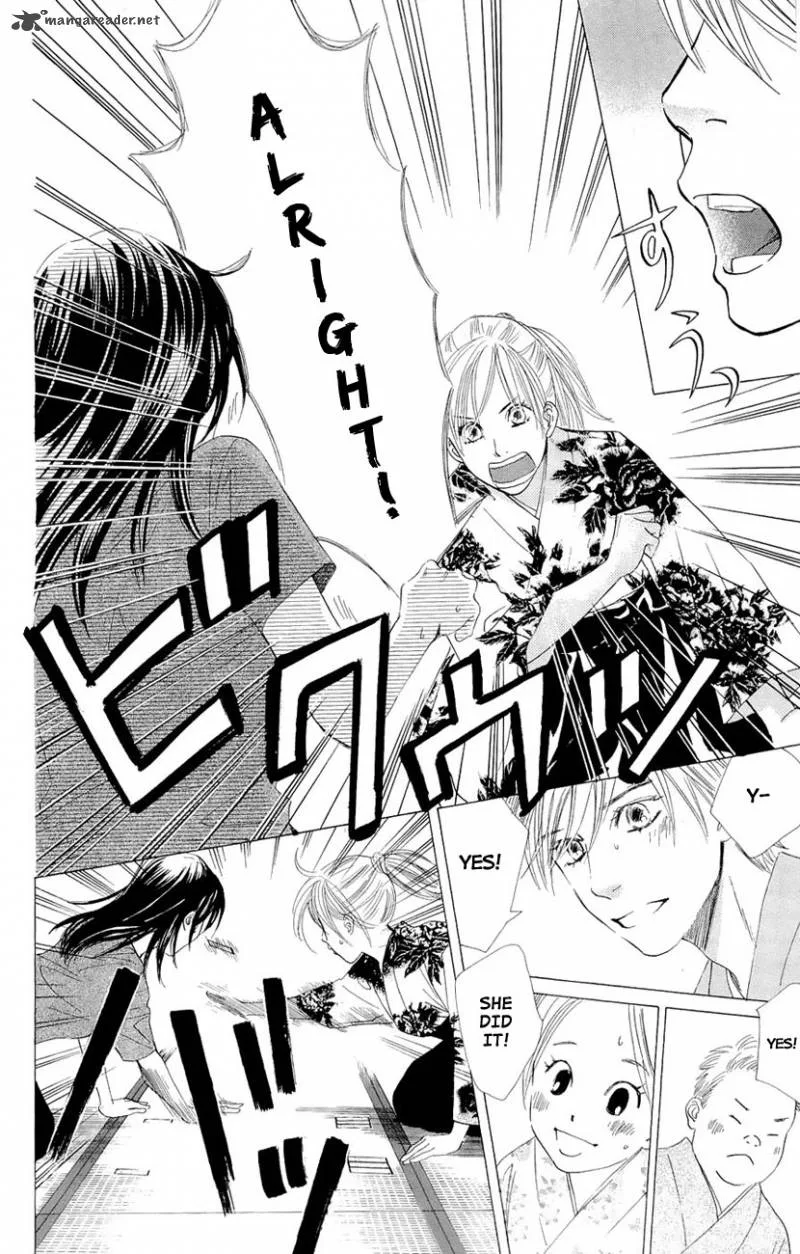 Chihayafuru Chapter 15 page 21