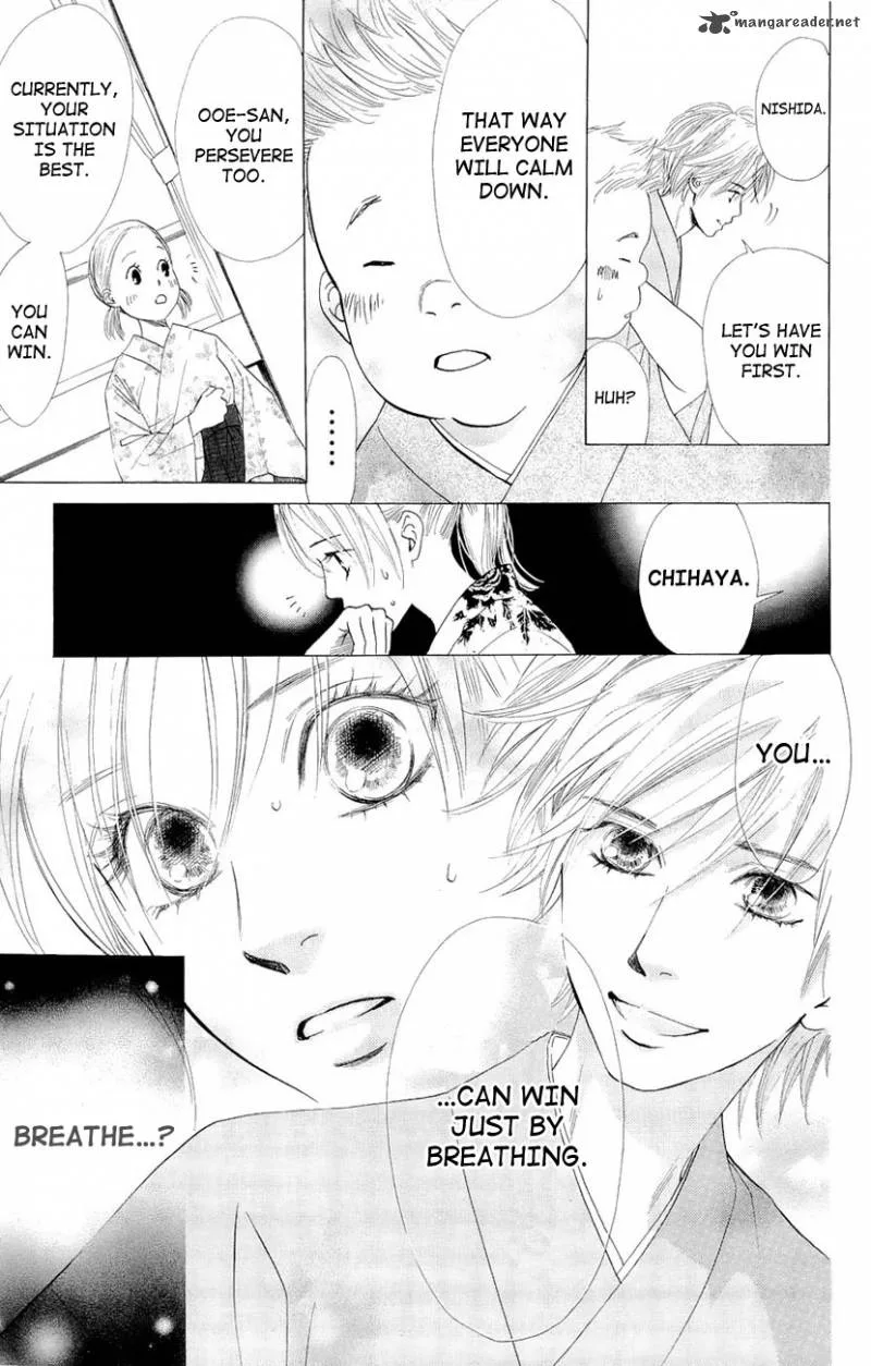 Chihayafuru Chapter 15 page 15