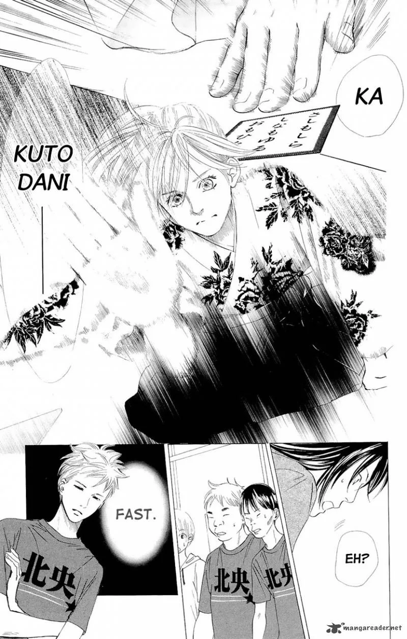 Chihayafuru Chapter 15 page 20