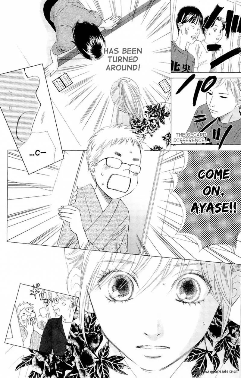 Chihayafuru Chapter 15 page 23