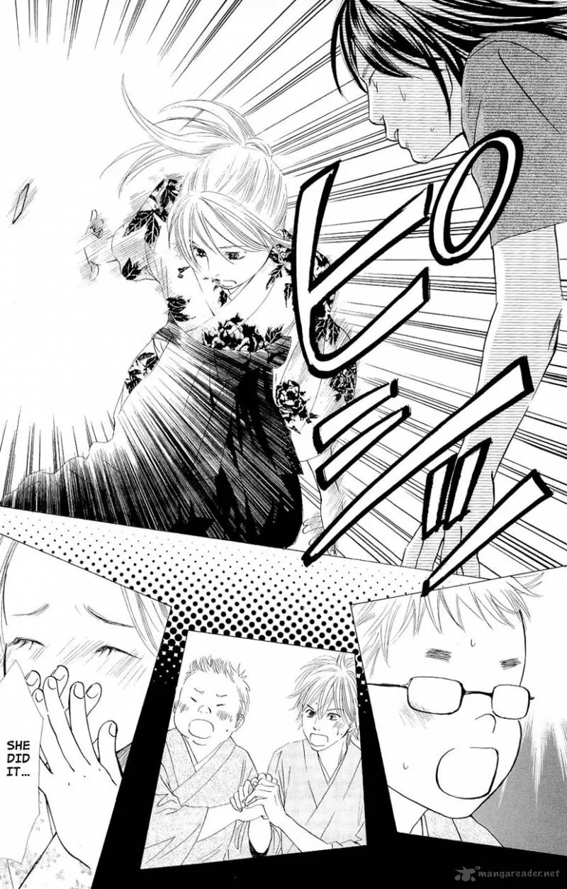 Chihayafuru Chapter 15 page 24