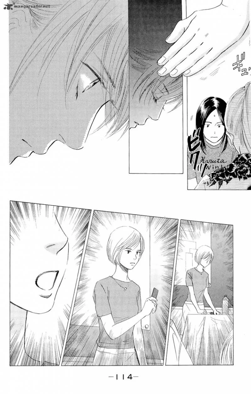 Chihayafuru Chapter 15 page 19