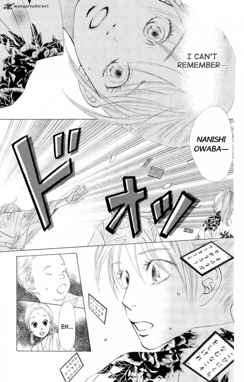 Chihayafuru Chapter 15 page 13