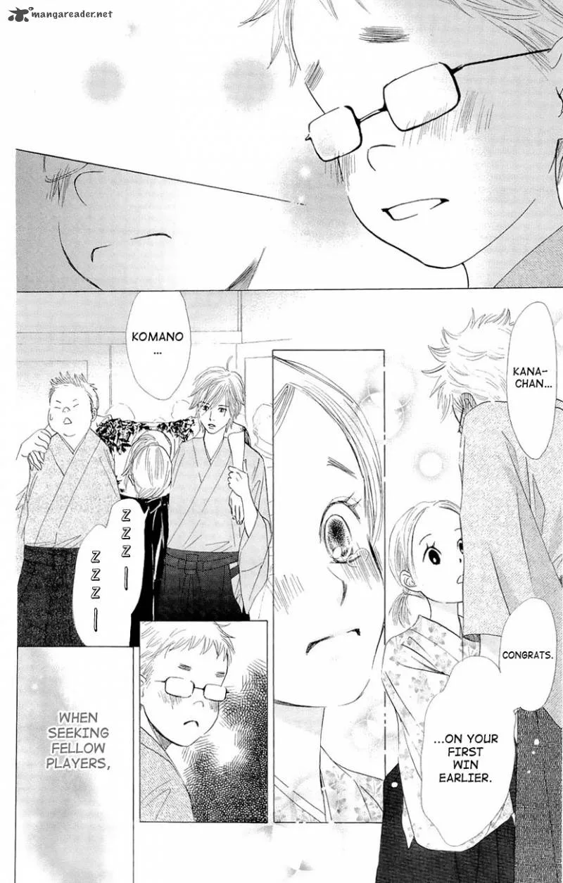 Chihayafuru Chapter 15 page 27
