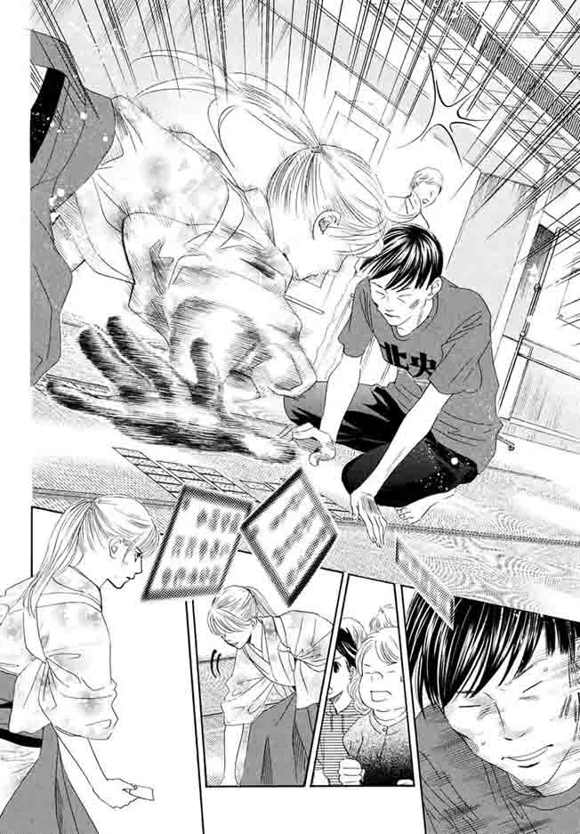 Chihayafuru Chapter 150 page 21