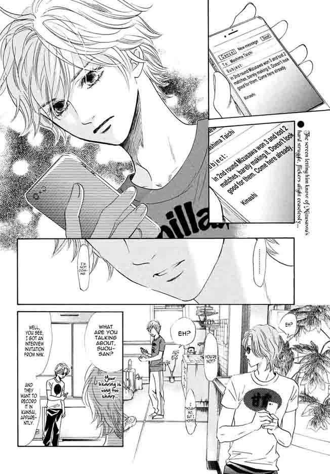 Chihayafuru Chapter 150 page 2