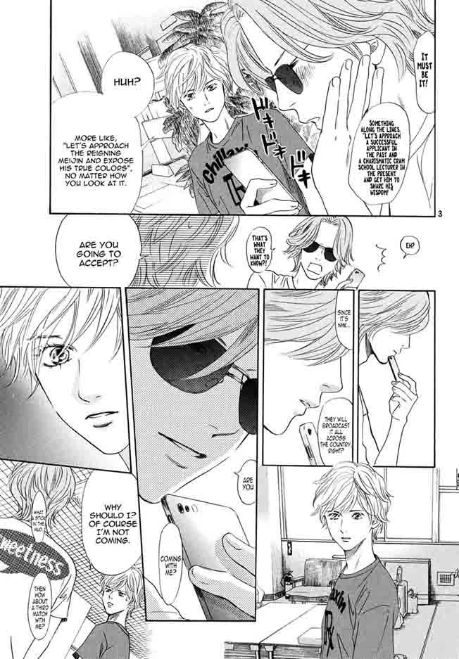 Chihayafuru Chapter 150 page 3