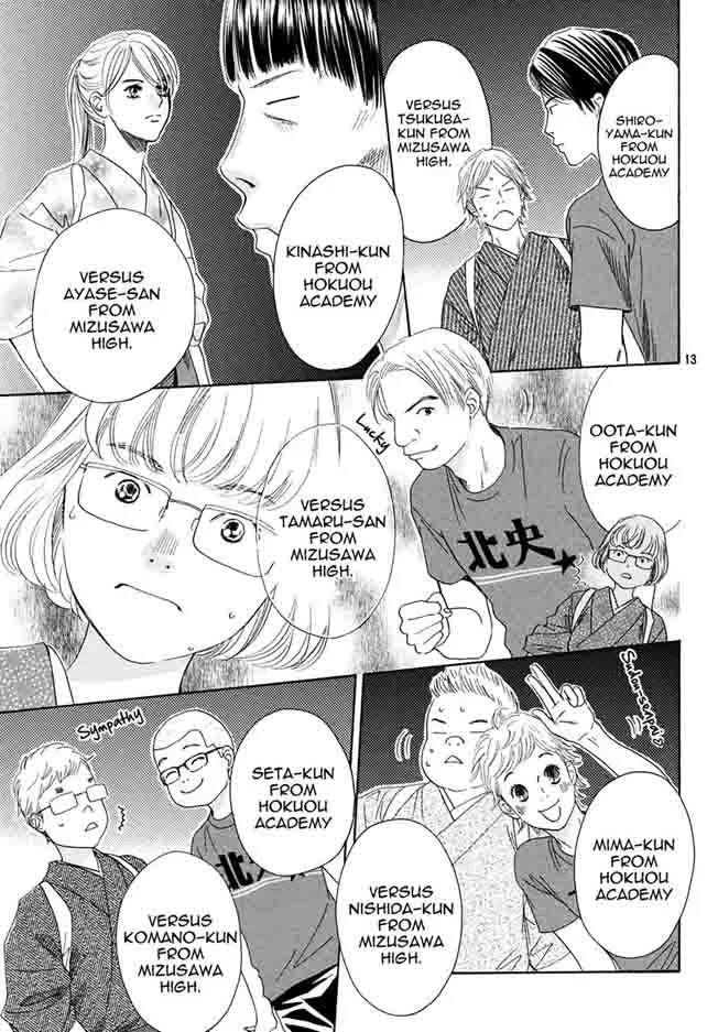 Chihayafuru Chapter 150 page 12