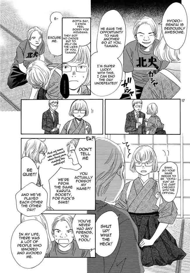 Chihayafuru Chapter 150 page 16