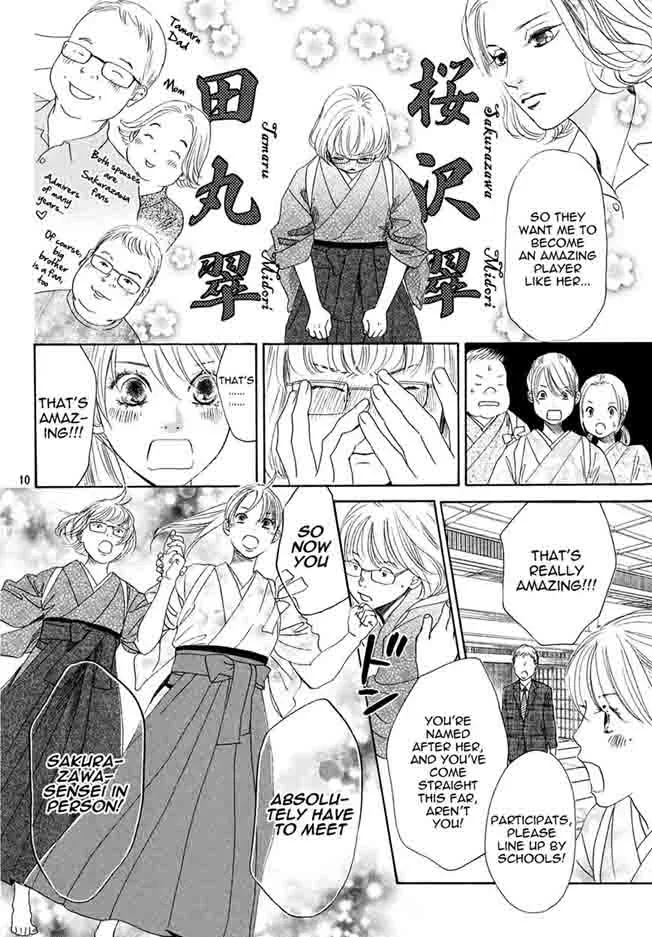 Chihayafuru Chapter 150 page 9