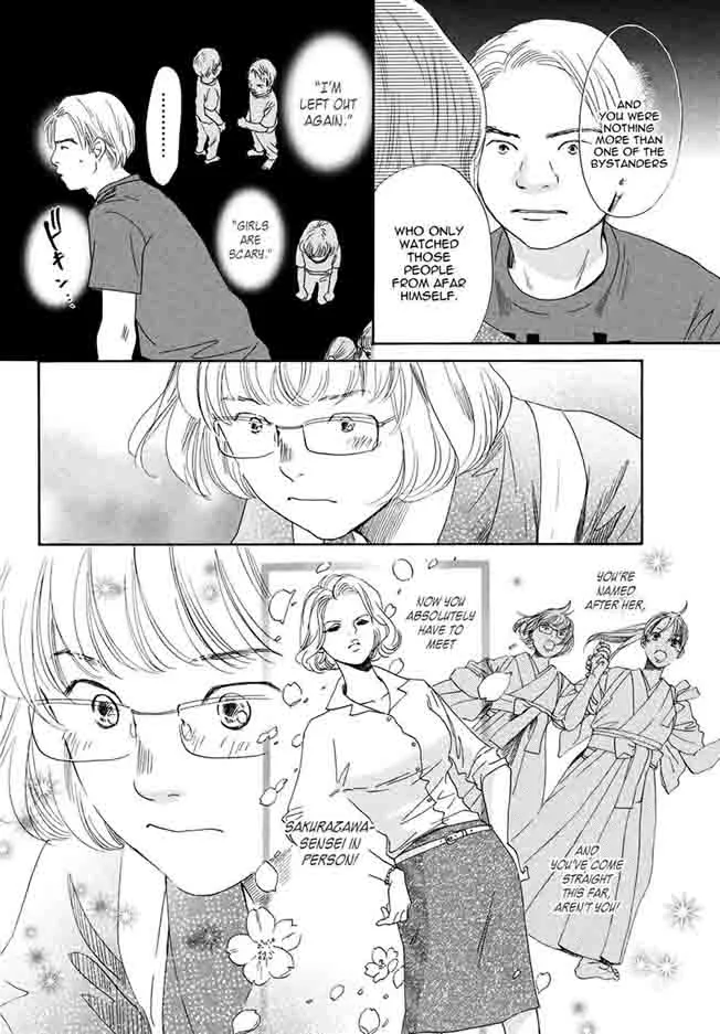 Chihayafuru Chapter 150 page 17