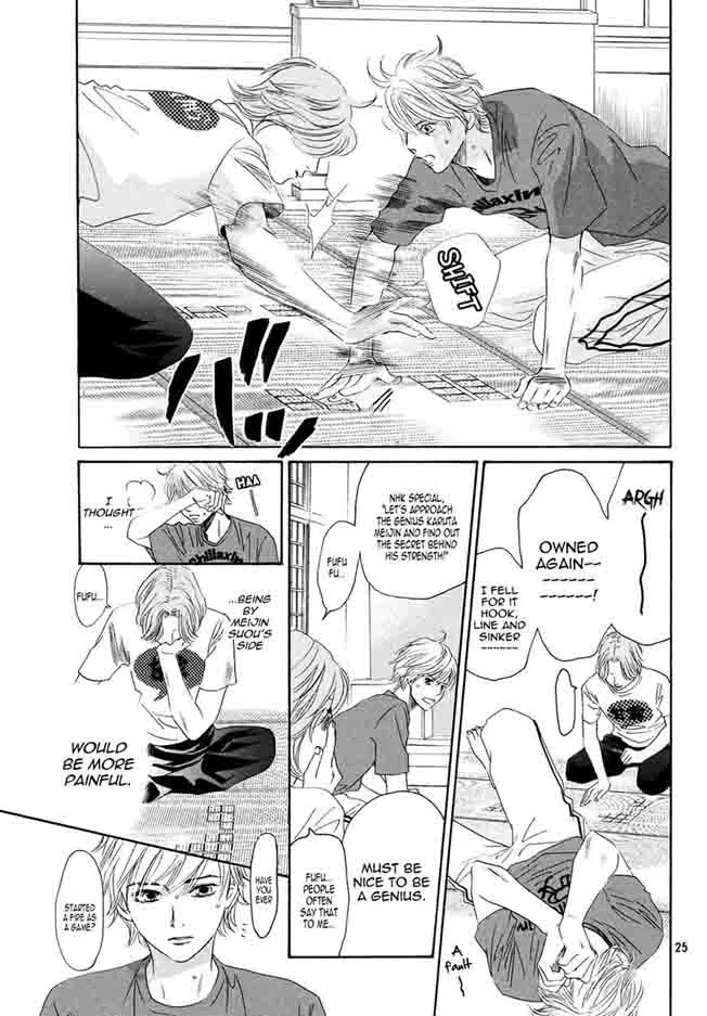 Chihayafuru Chapter 150 page 24