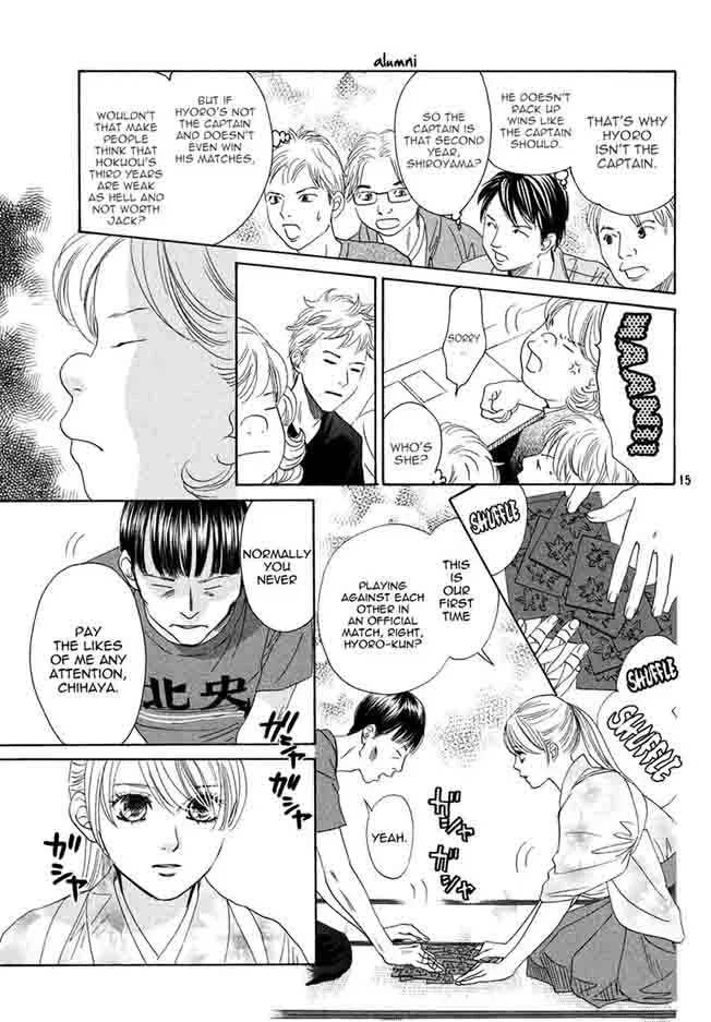 Chihayafuru Chapter 150 page 14