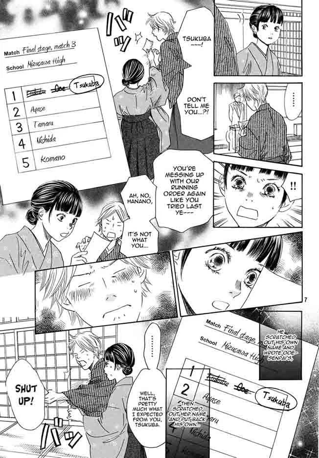 Chihayafuru Chapter 150 page 6
