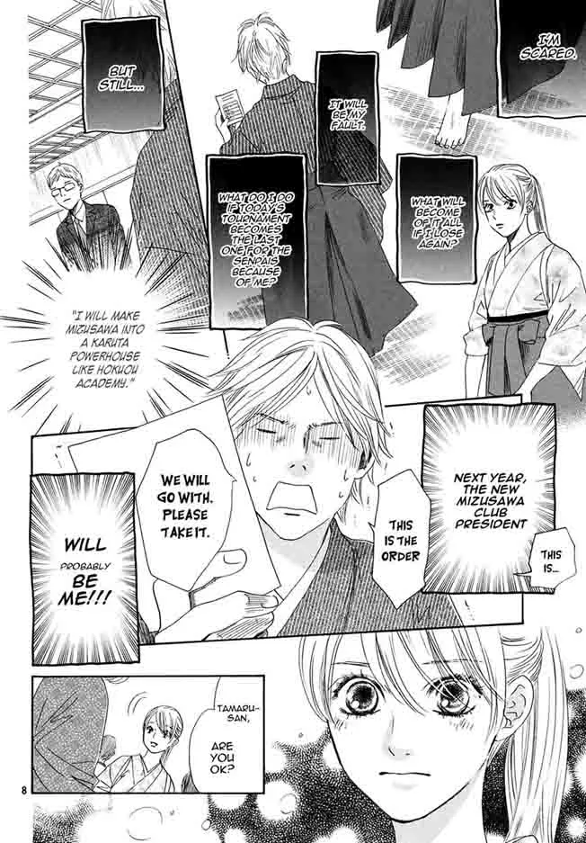 Chihayafuru Chapter 150 page 7