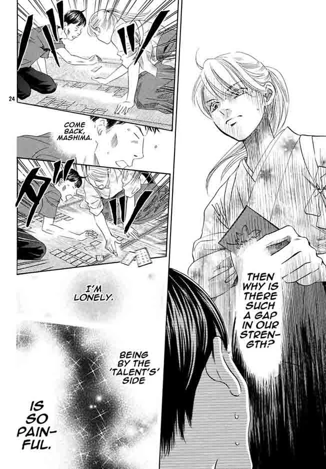 Chihayafuru Chapter 150 page 23