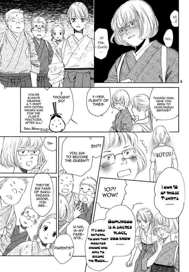 Chihayafuru Chapter 150 page 8