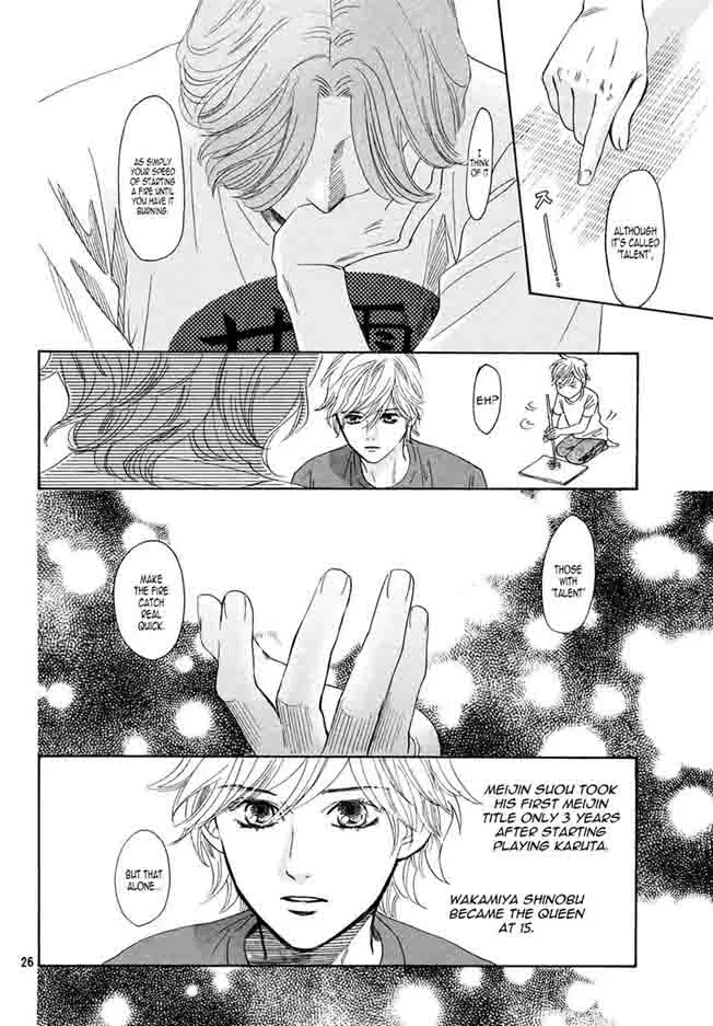 Chihayafuru Chapter 150 page 25