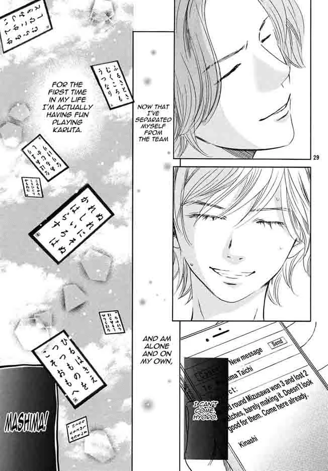 Chihayafuru Chapter 150 page 28