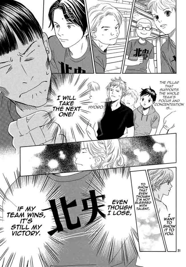 Chihayafuru Chapter 150 page 30