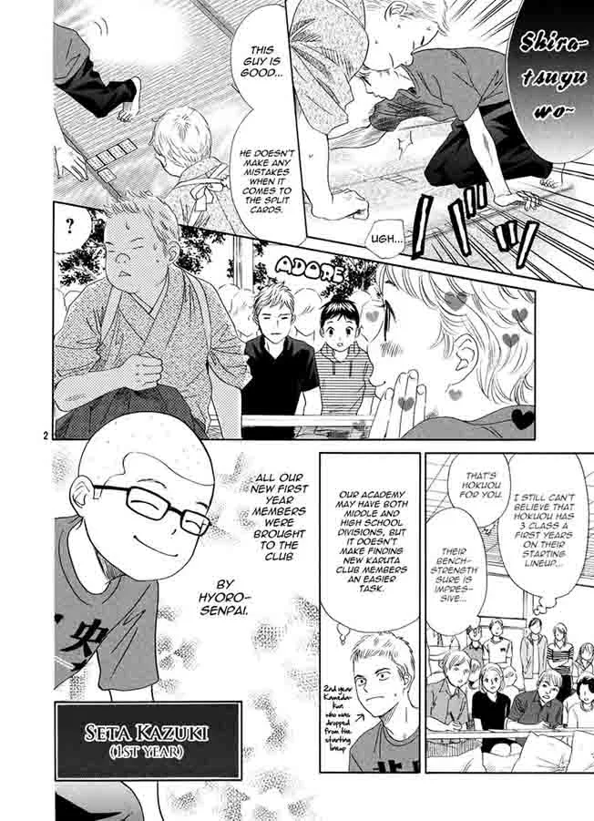 Chihayafuru Chapter 151 page 3