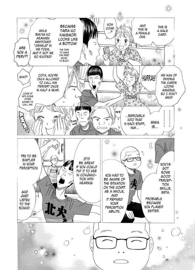 Chihayafuru Chapter 151 page 9