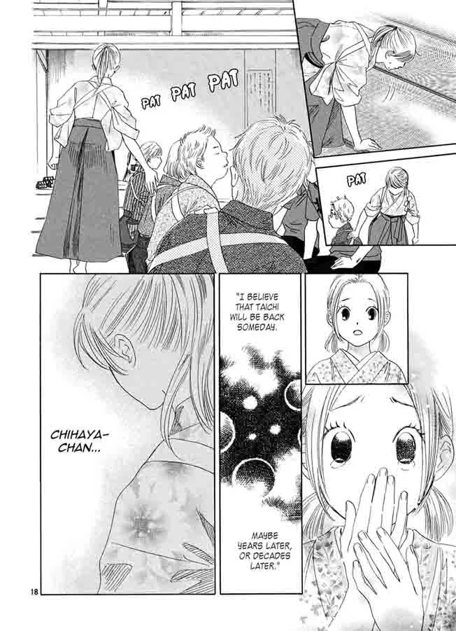Chihayafuru Chapter 151 page 19