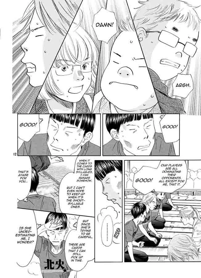 Chihayafuru Chapter 151 page 13