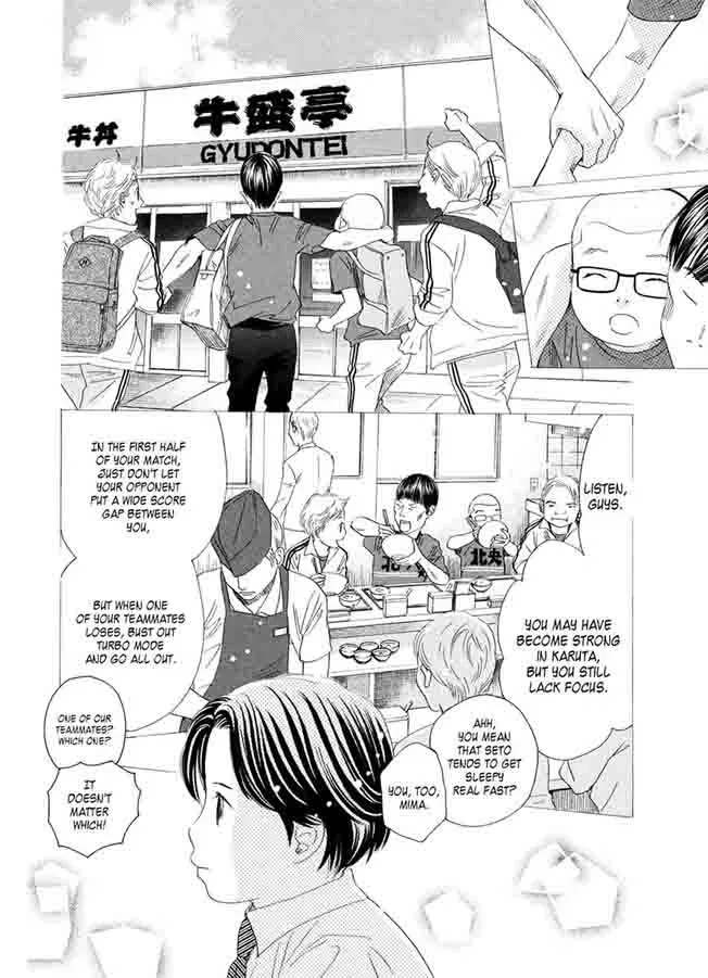 Chihayafuru Chapter 151 page 11