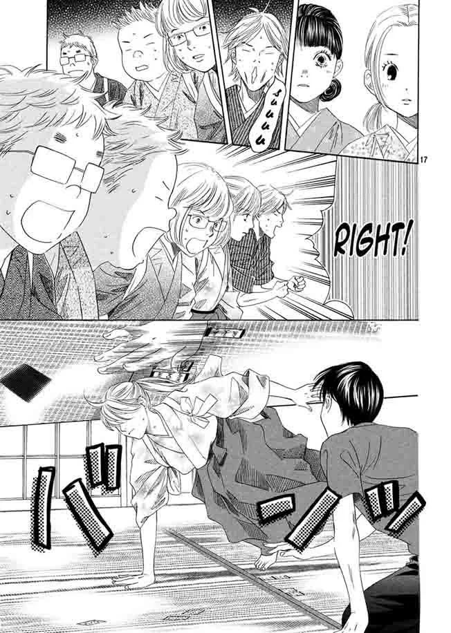 Chihayafuru Chapter 151 page 18