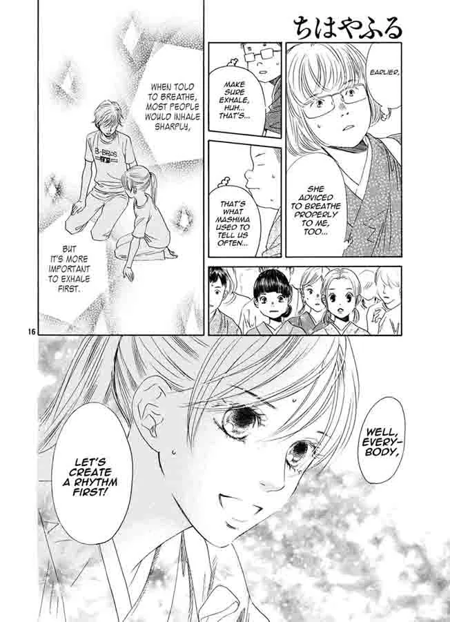 Chihayafuru Chapter 151 page 17