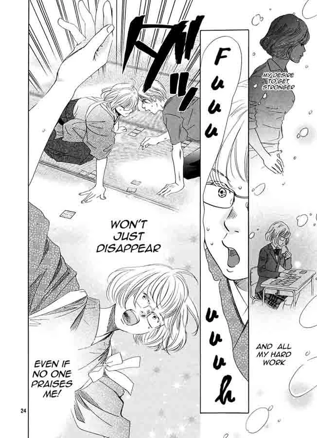Chihayafuru Chapter 151 page 25