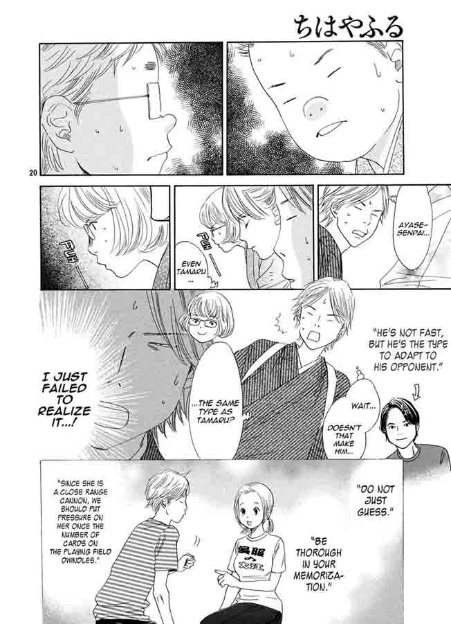 Chihayafuru Chapter 151 page 21
