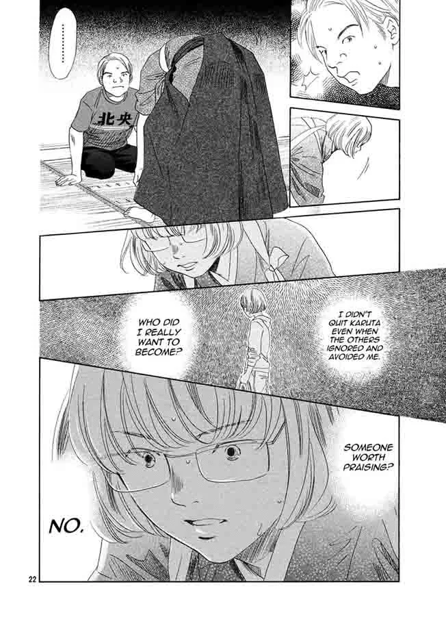 Chihayafuru Chapter 151 page 23