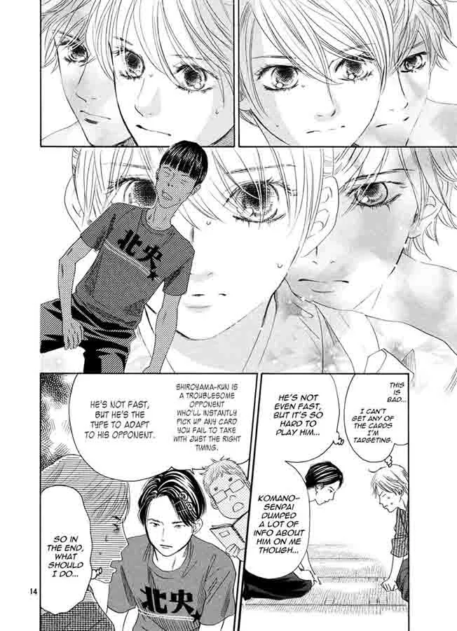 Chihayafuru Chapter 151 page 15