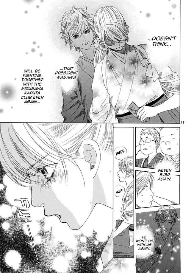 Chihayafuru Chapter 151 page 20