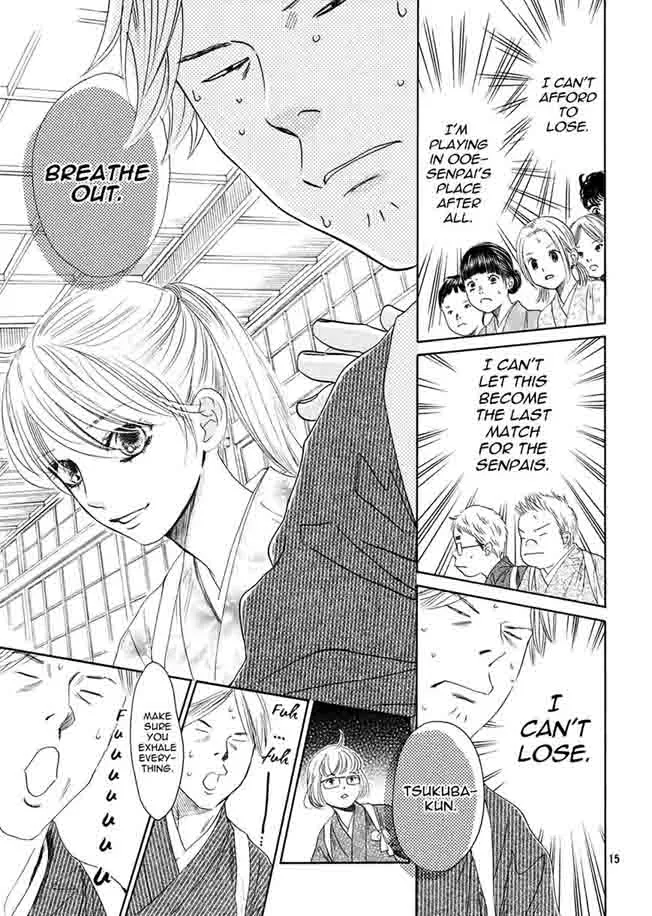 Chihayafuru Chapter 151 page 16