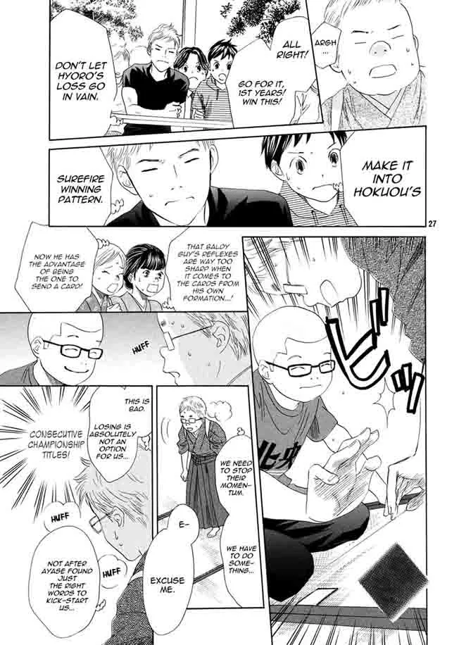 Chihayafuru Chapter 151 page 28