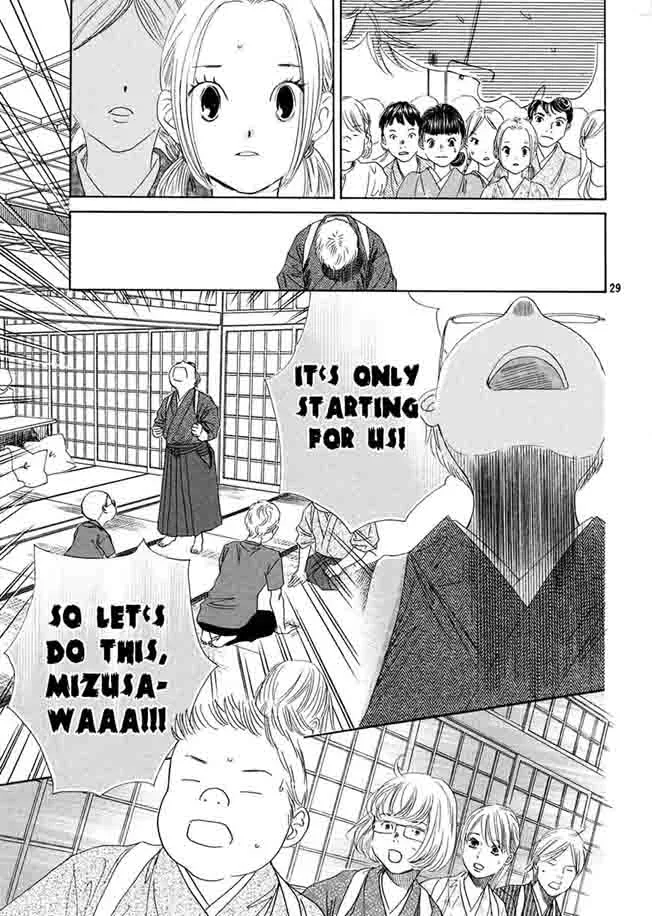 Chihayafuru Chapter 151 page 30