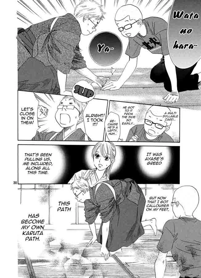 Chihayafuru Chapter 151 page 31