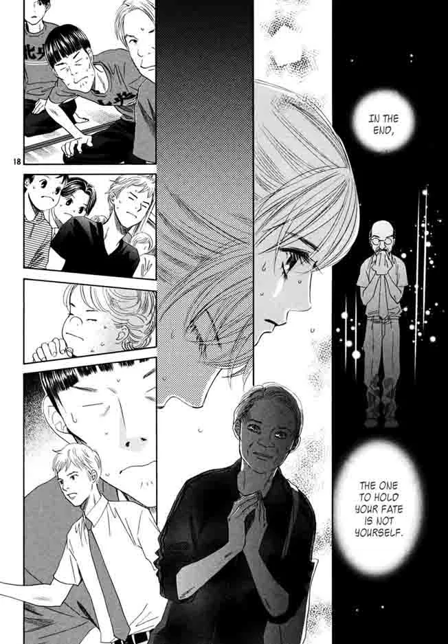 Chihayafuru Chapter 152 page 17