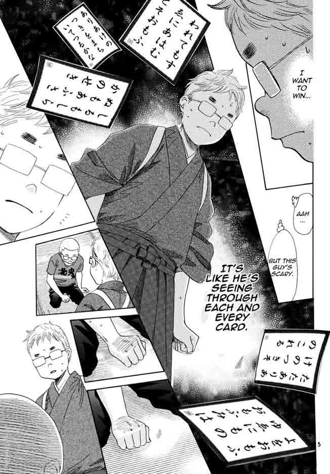 Chihayafuru Chapter 152 page 4