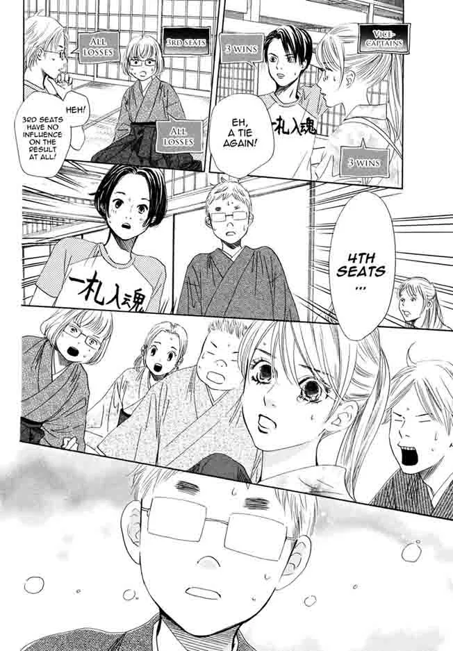 Chihayafuru Chapter 152 page 24