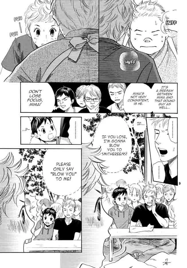 Chihayafuru Chapter 152 page 8