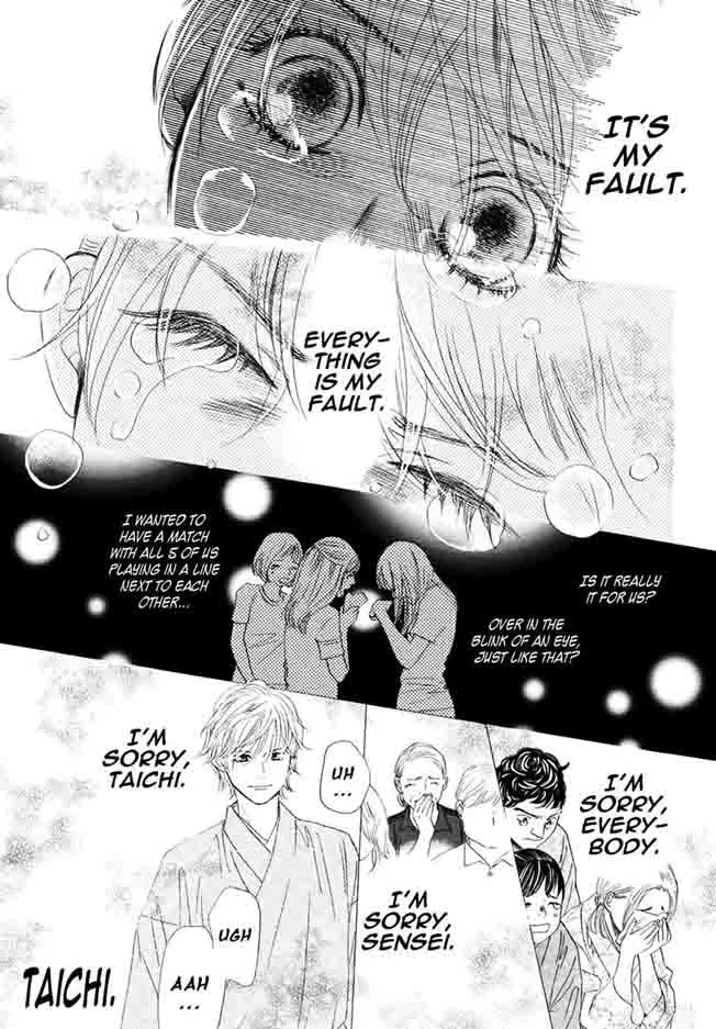 Chihayafuru Chapter 152 page 21