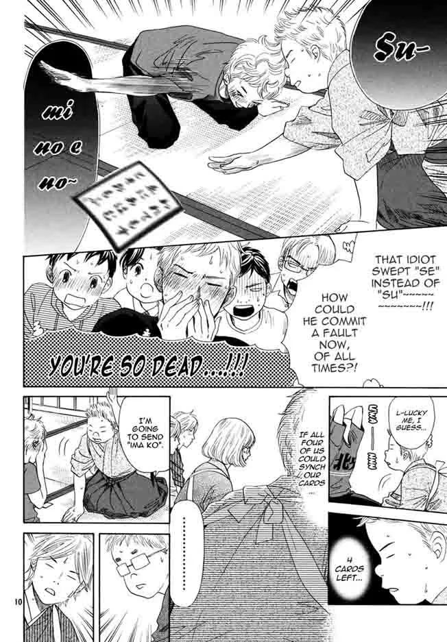 Chihayafuru Chapter 152 page 9