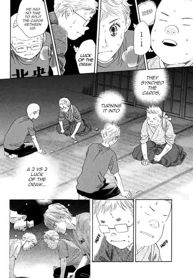 Chihayafuru Chapter 152 page 15