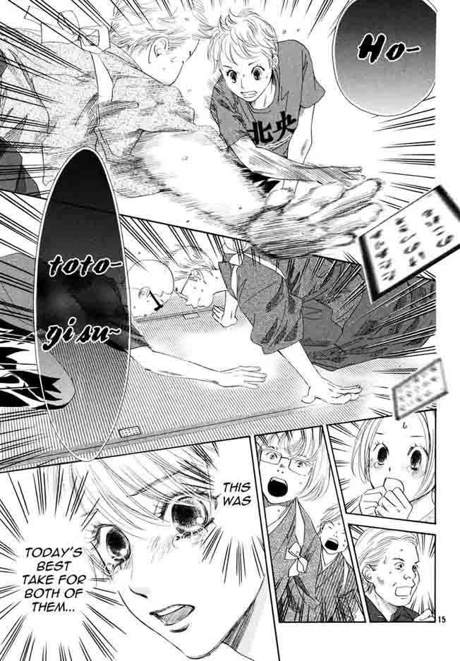 Chihayafuru Chapter 152 page 14