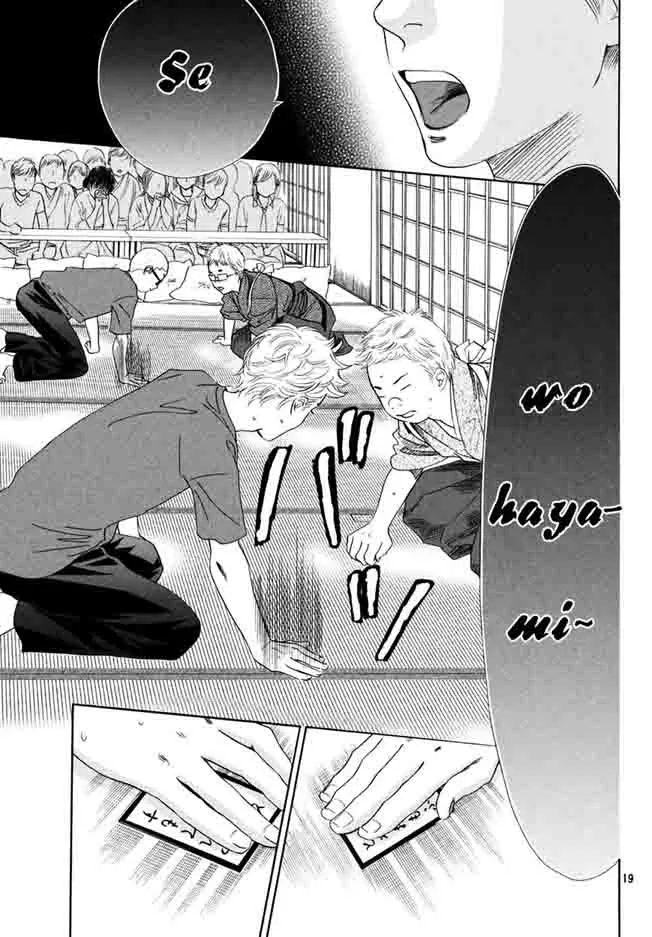 Chihayafuru Chapter 152 page 18