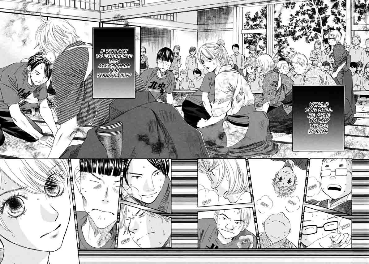 Chihayafuru Chapter 152 page 2